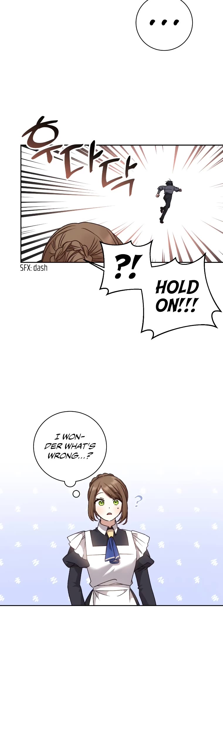 The Tyrant Wants to Live a Virtuous Life chapter 25 page 13