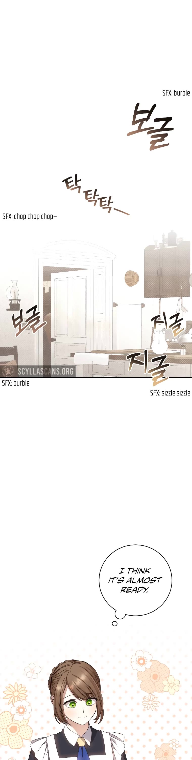 The Tyrant Wants to Live a Virtuous Life chapter 25 page 2