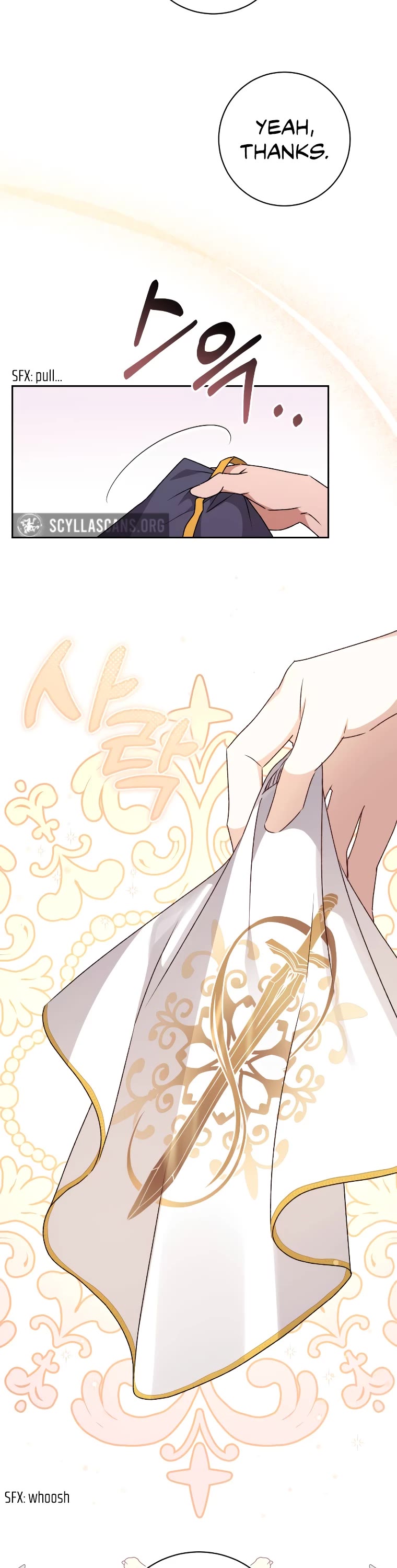 The Tyrant Wants to Live a Virtuous Life chapter 25 page 23