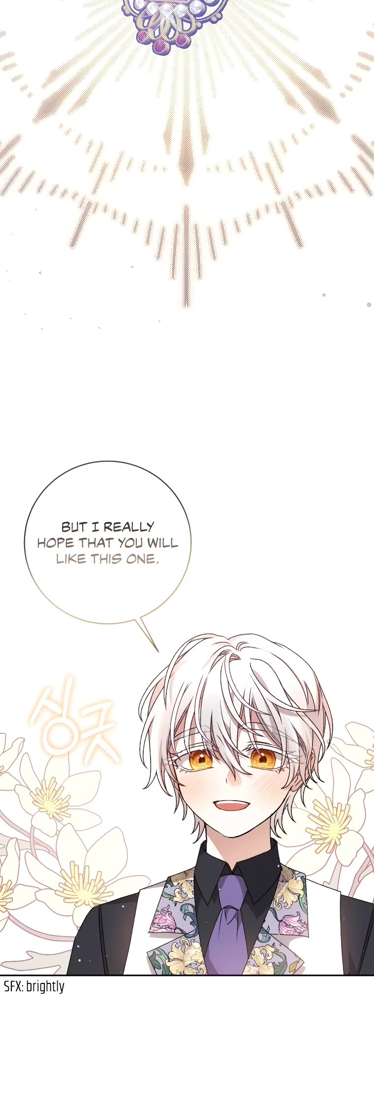 The Tyrant Wants to Live a Virtuous Life chapter 25 page 25