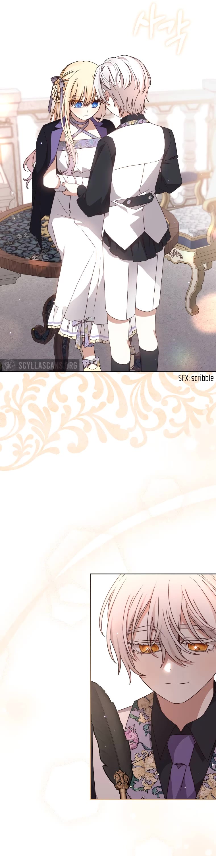 The Tyrant Wants to Live a Virtuous Life chapter 25 page 33