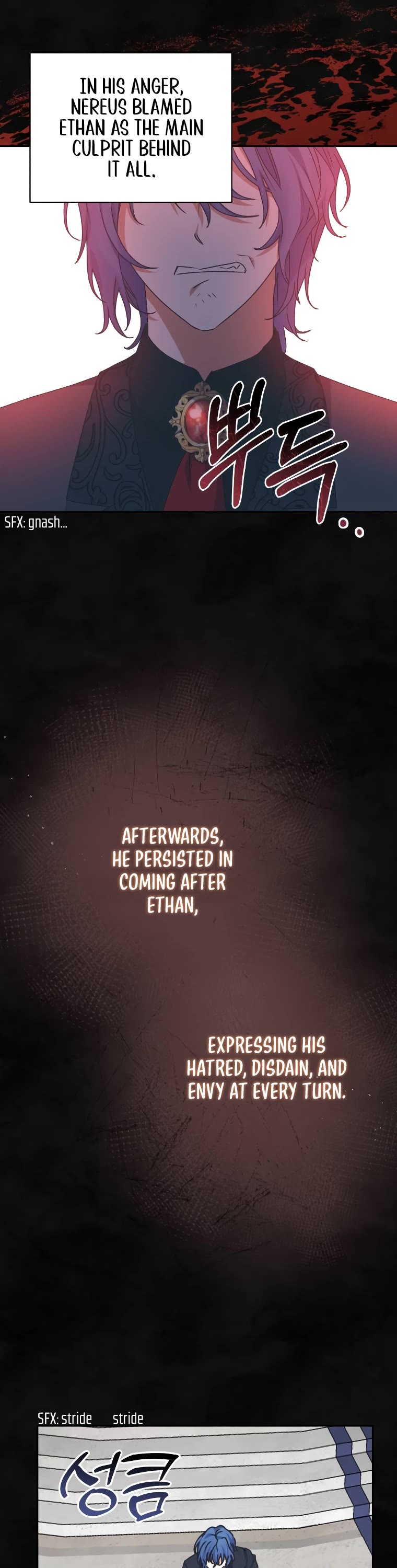 The Tyrant Wants to Live a Virtuous Life chapter 26 page 18