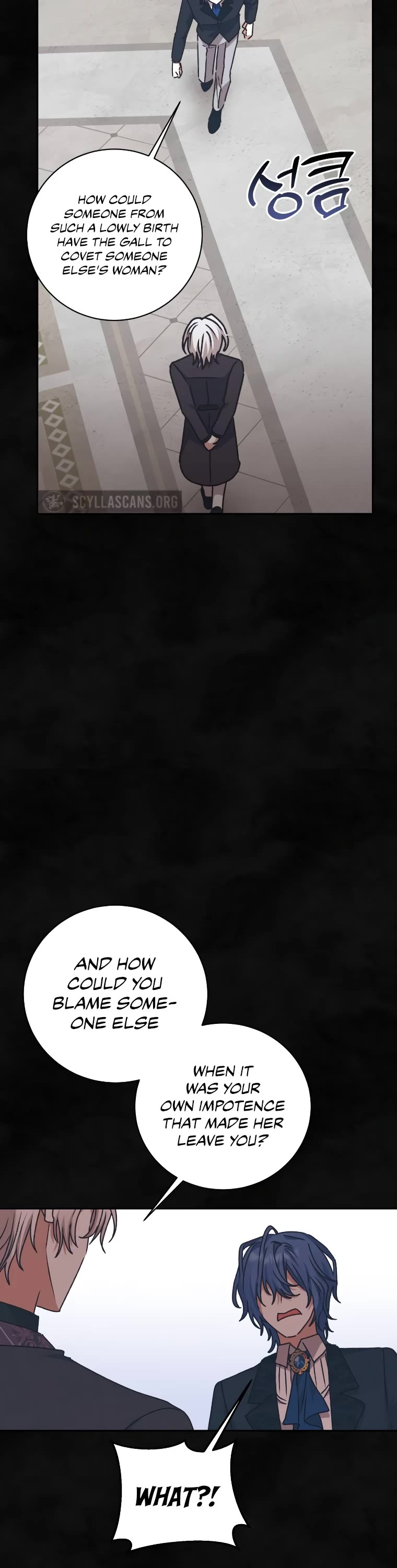 The Tyrant Wants to Live a Virtuous Life chapter 26 page 19