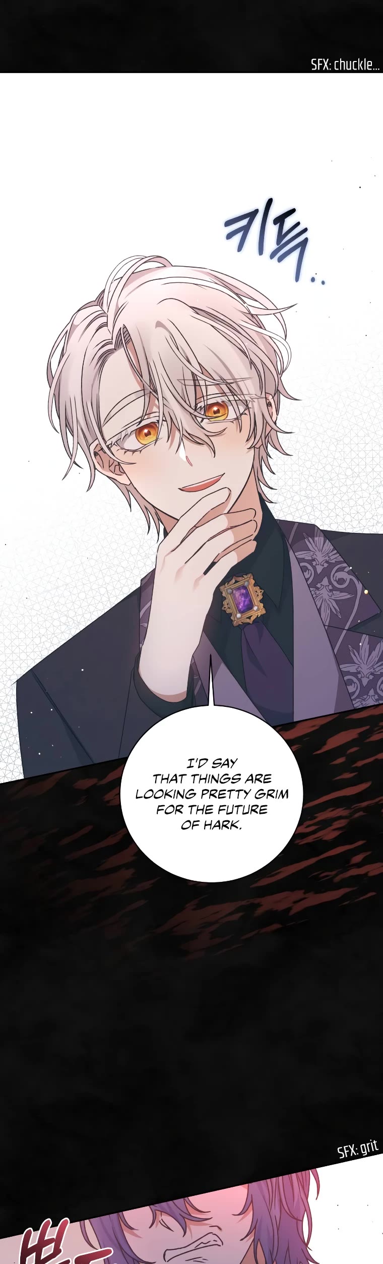 The Tyrant Wants to Live a Virtuous Life chapter 26 page 20