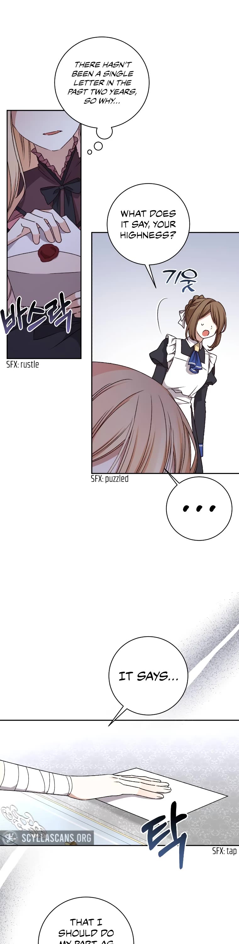 The Tyrant Wants to Live a Virtuous Life chapter 26 page 3