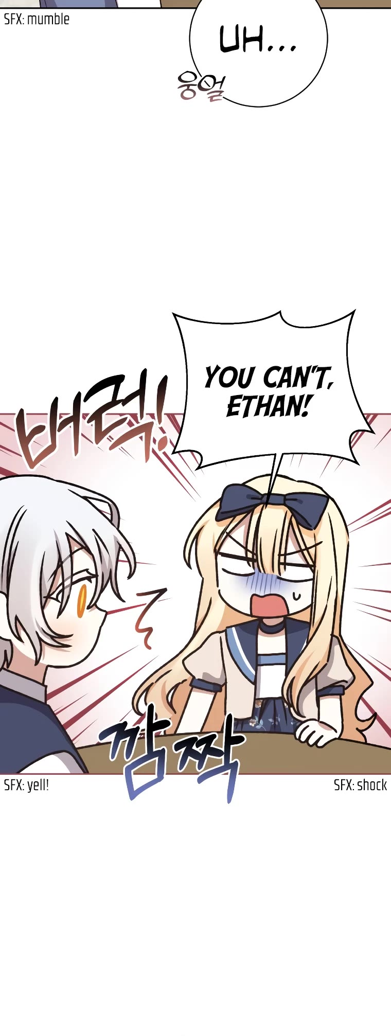 The Tyrant Wants to Live a Virtuous Life chapter 26 page 37