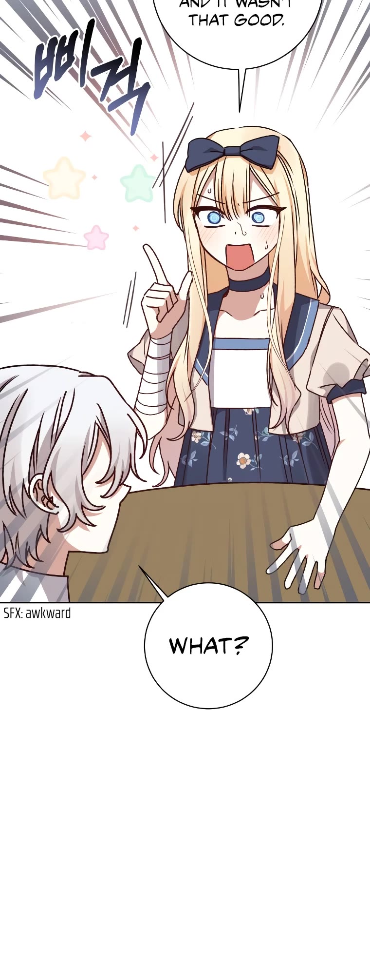 The Tyrant Wants to Live a Virtuous Life chapter 26 page 41