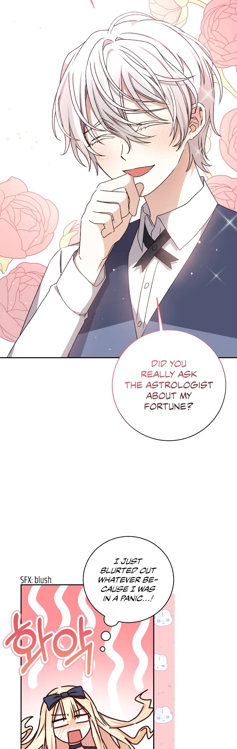 The Tyrant Wants to Live a Virtuous Life chapter 26 page 44