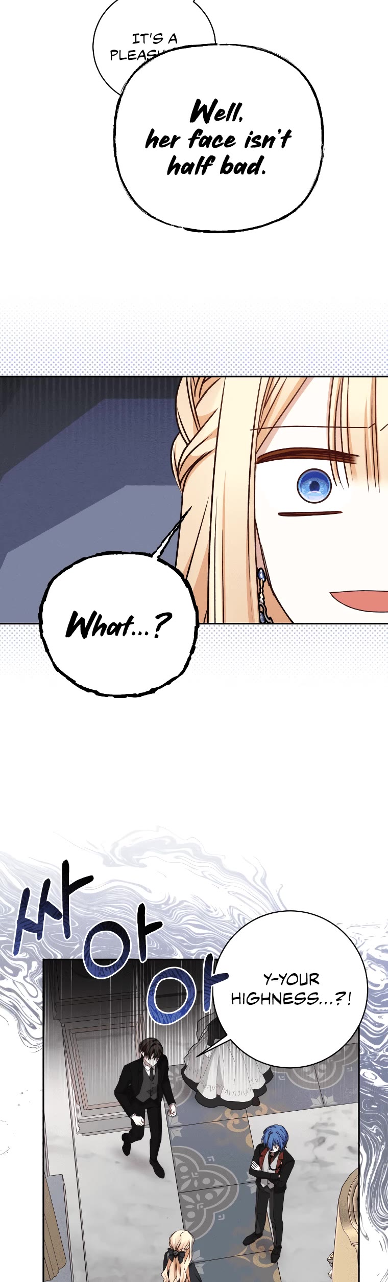 The Tyrant Wants to Live a Virtuous Life chapter 27 page 16