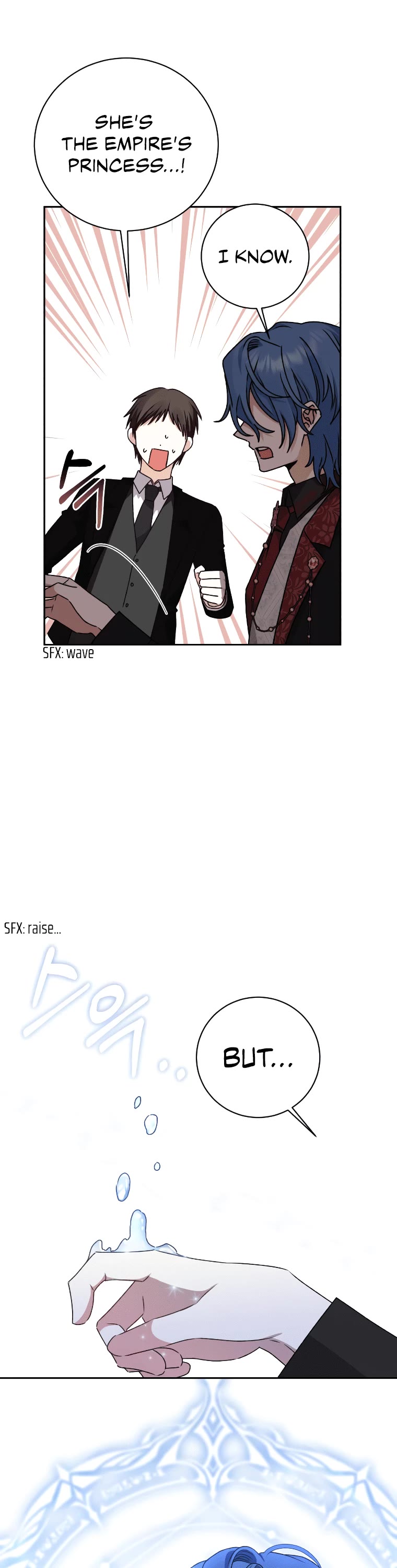 The Tyrant Wants to Live a Virtuous Life chapter 27 page 18