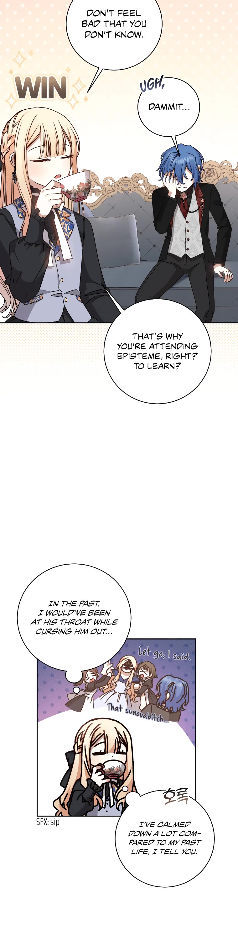 The Tyrant Wants to Live a Virtuous Life chapter 27 page 27