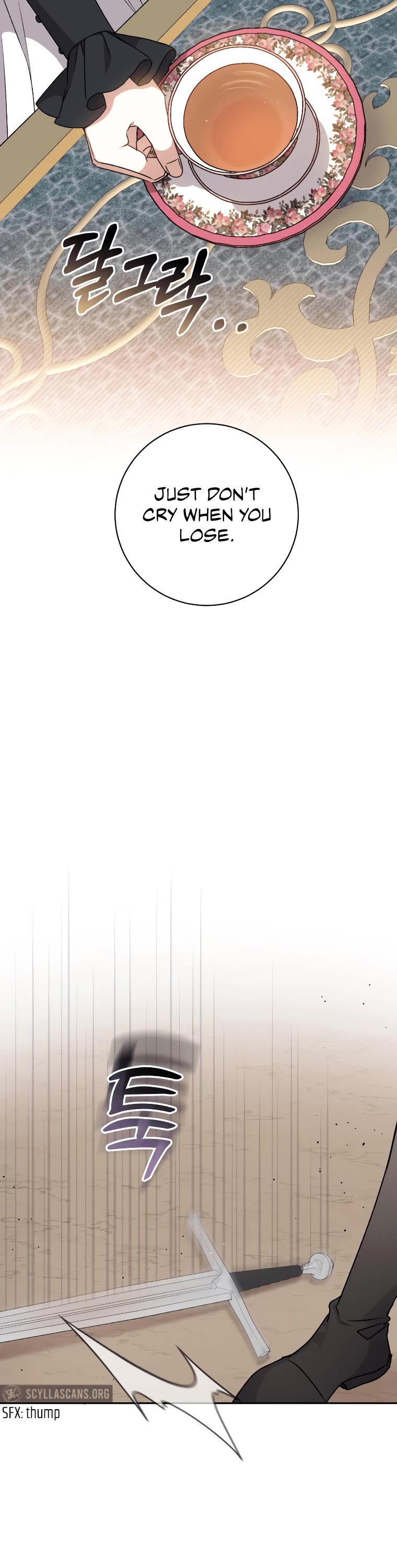 The Tyrant Wants to Live a Virtuous Life chapter 27 page 31