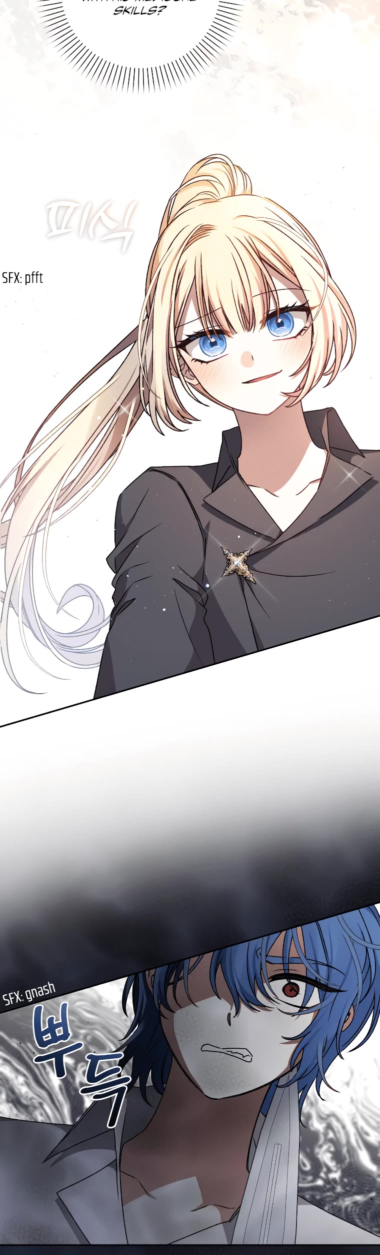 The Tyrant Wants to Live a Virtuous Life chapter 27 page 33