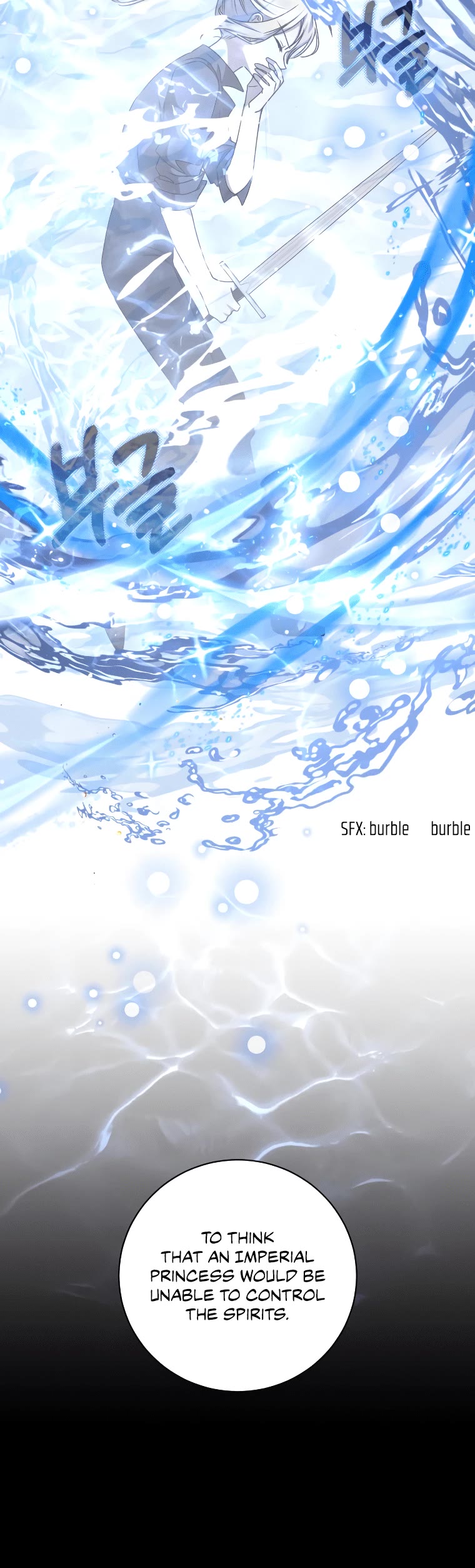 The Tyrant Wants to Live a Virtuous Life chapter 27 page 37