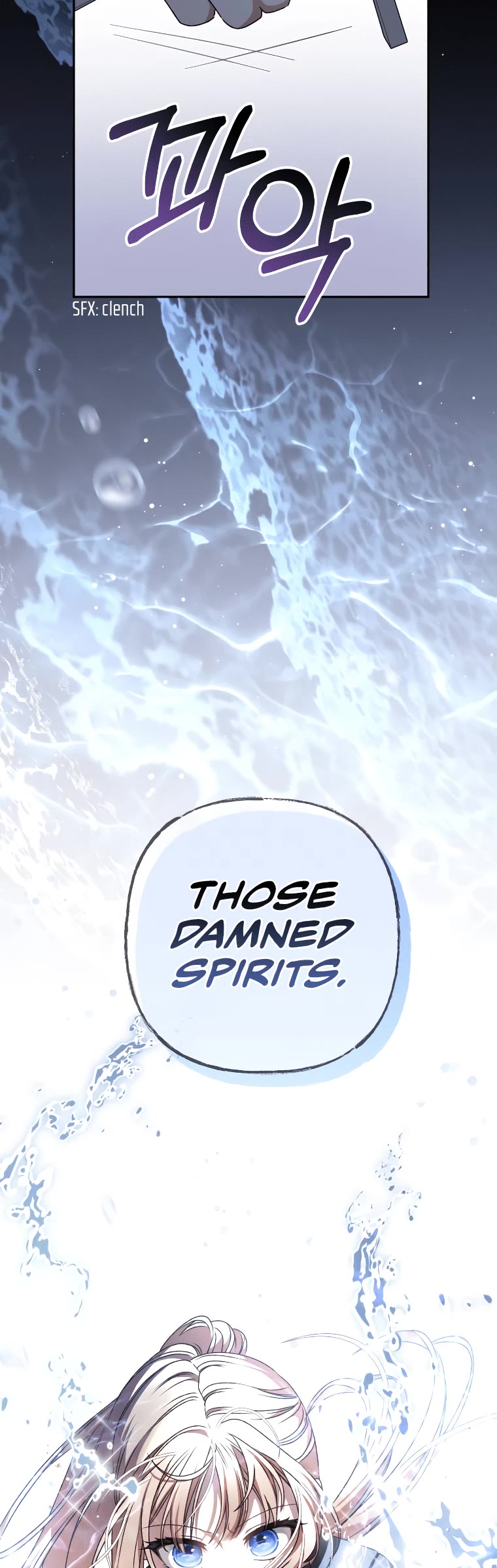 The Tyrant Wants to Live a Virtuous Life chapter 27 page 40