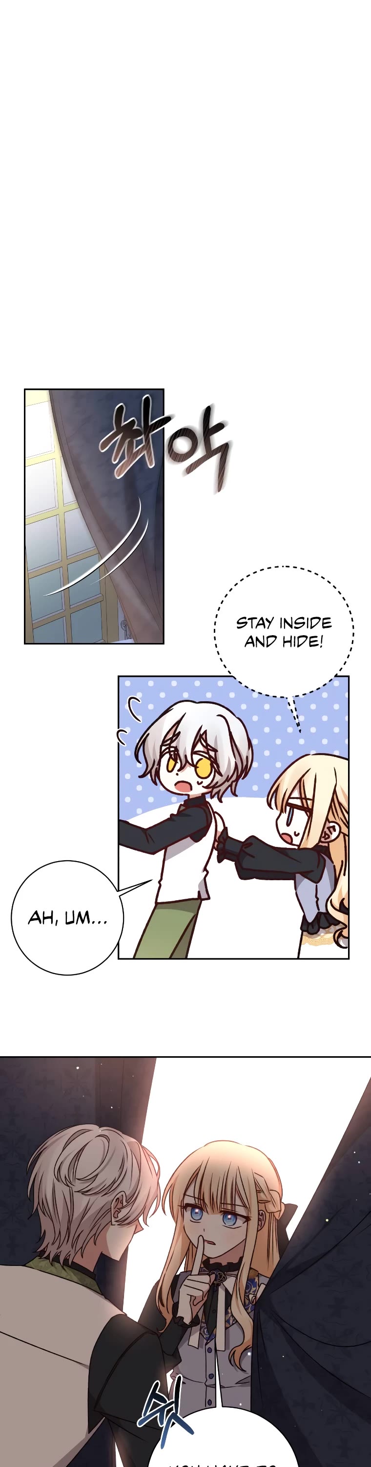 The Tyrant Wants to Live a Virtuous Life chapter 28 page 23