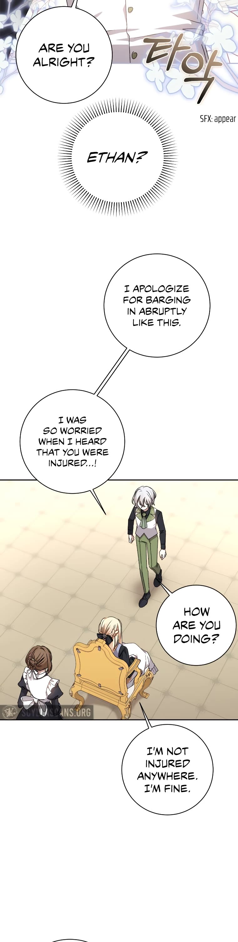 The Tyrant Wants to Live a Virtuous Life chapter 28 page 7