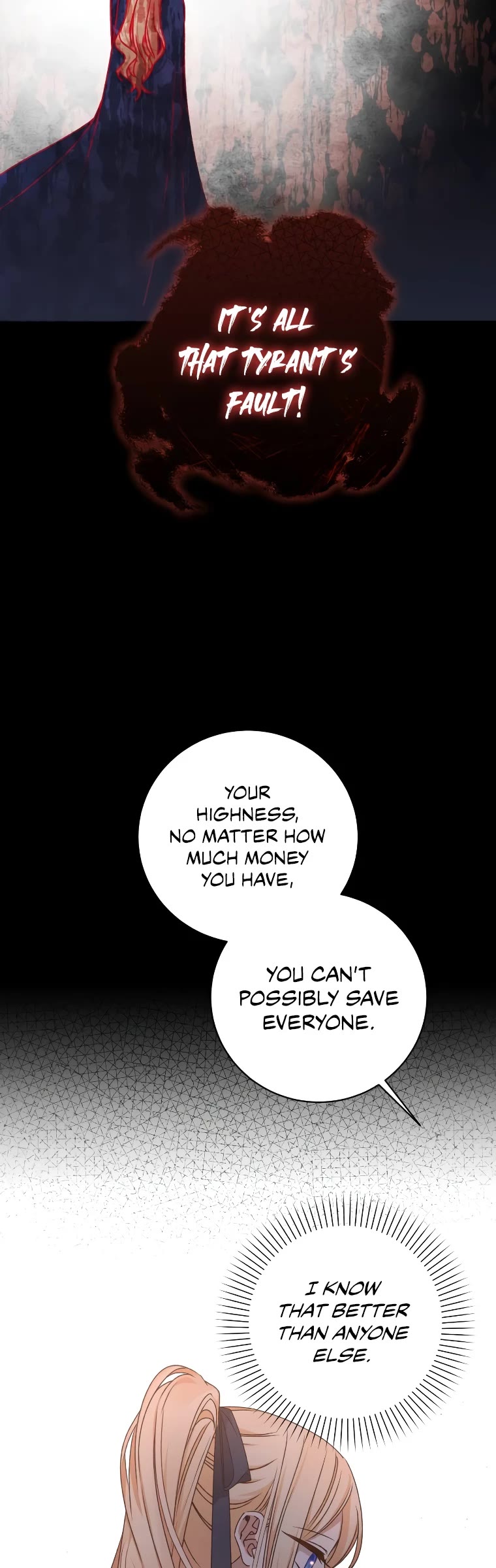 The Tyrant Wants to Live a Virtuous Life chapter 29 page 12