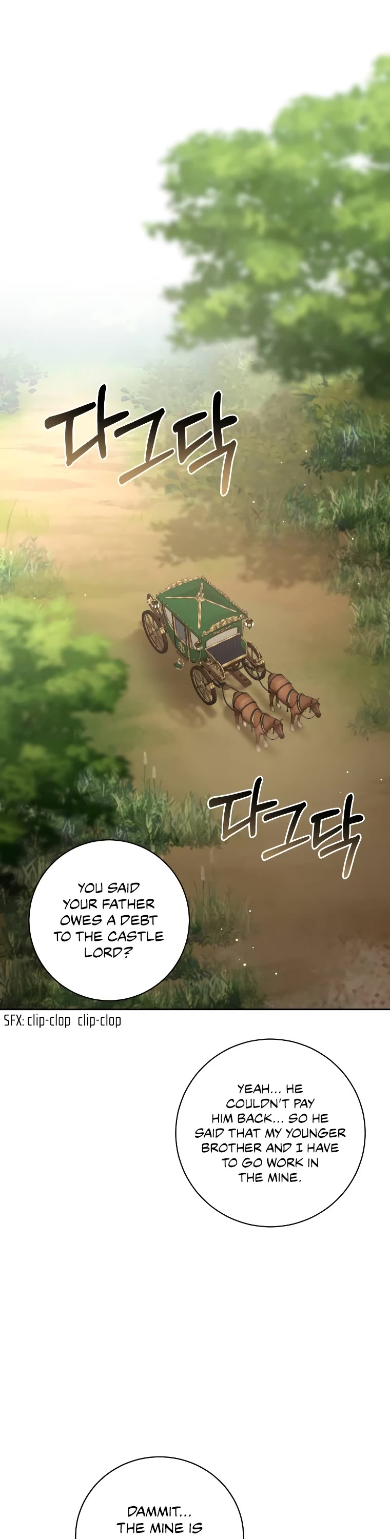 The Tyrant Wants to Live a Virtuous Life chapter 29 page 2