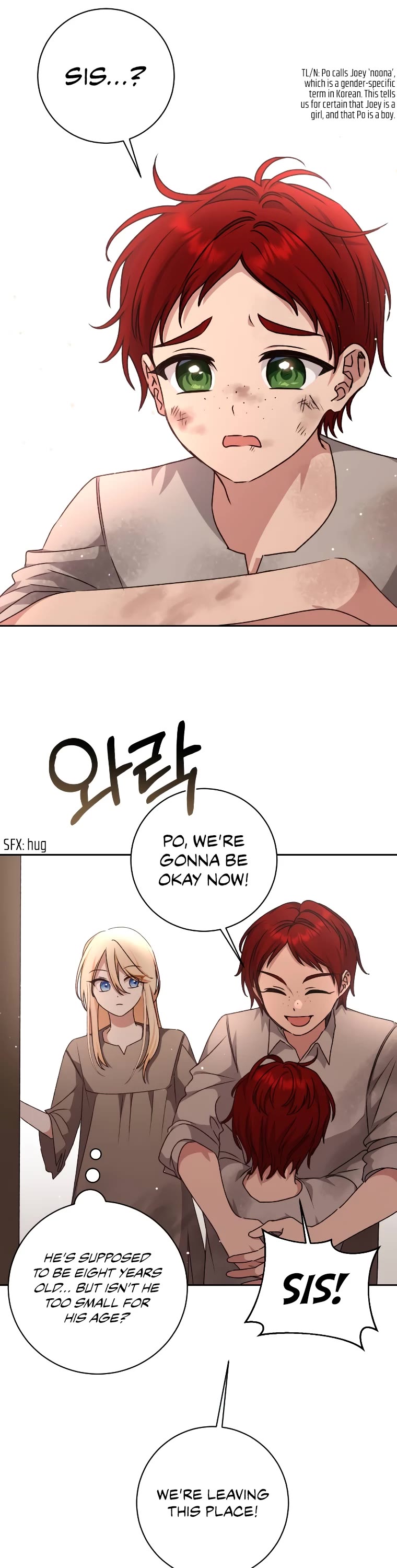 The Tyrant Wants to Live a Virtuous Life chapter 29 page 23