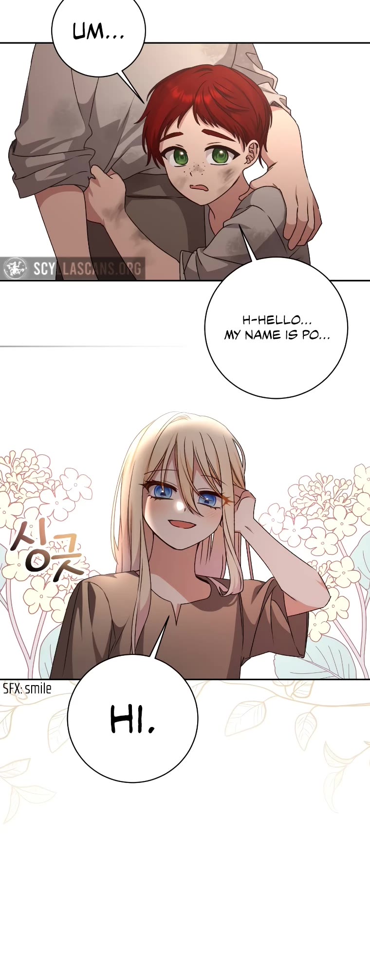 The Tyrant Wants to Live a Virtuous Life chapter 29 page 25