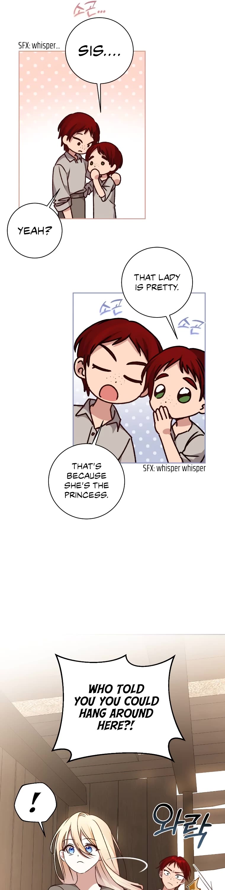 The Tyrant Wants to Live a Virtuous Life chapter 29 page 26