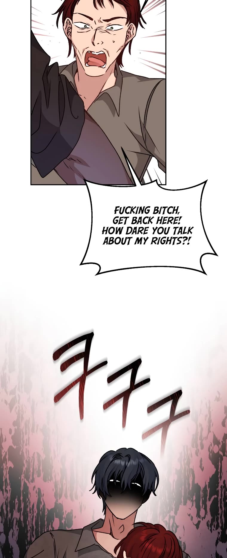 The Tyrant Wants to Live a Virtuous Life chapter 29 page 32