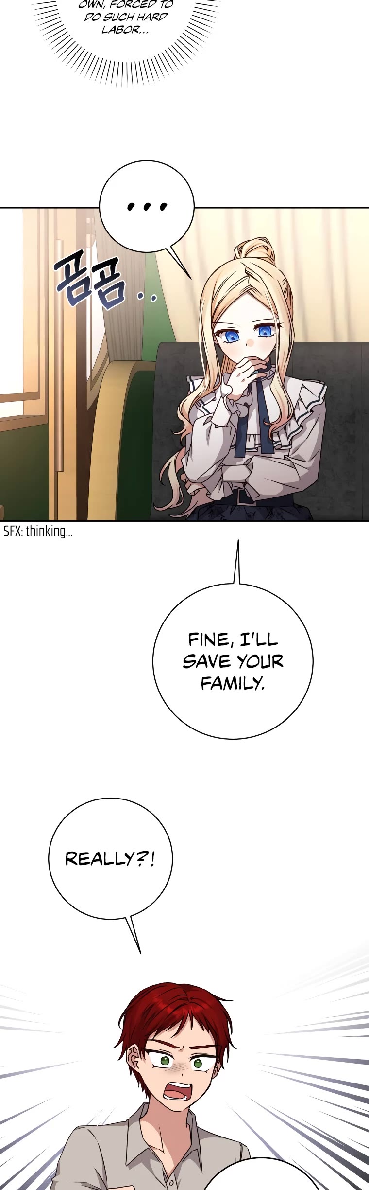 The Tyrant Wants to Live a Virtuous Life chapter 29 page 4