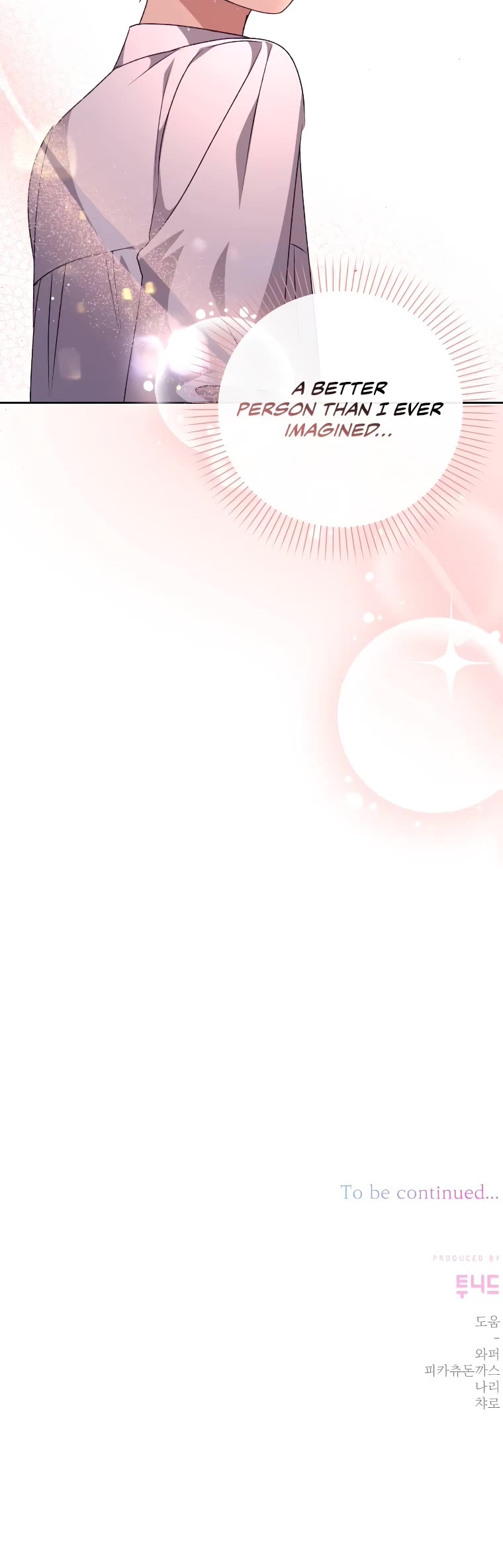 The Tyrant Wants to Live a Virtuous Life chapter 29 page 51