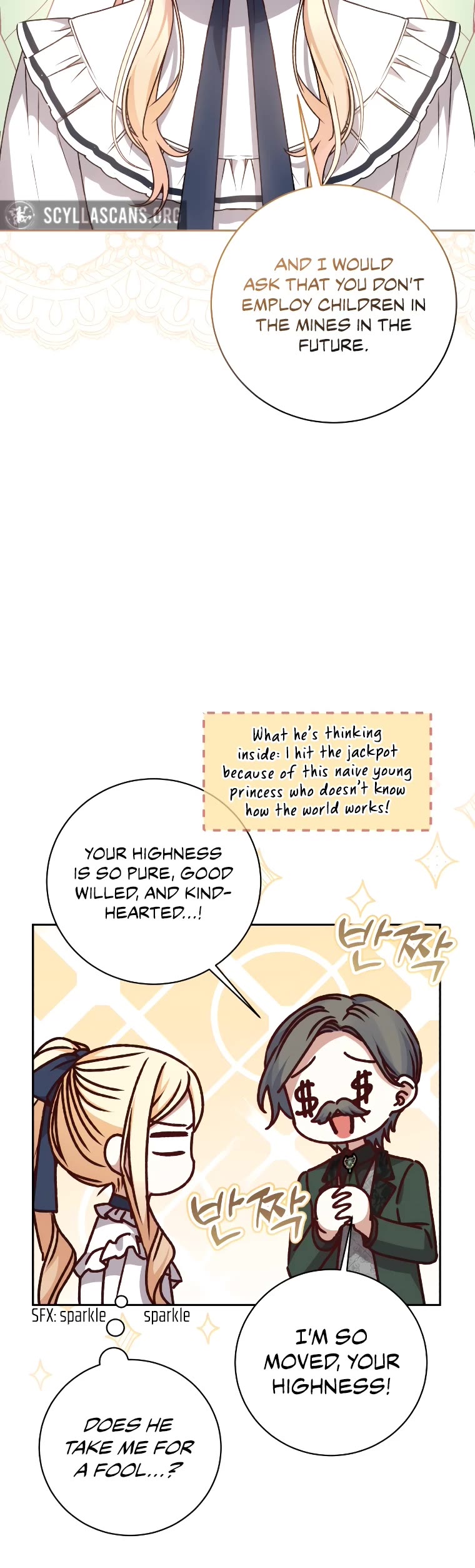 The Tyrant Wants to Live a Virtuous Life chapter 29 page 9