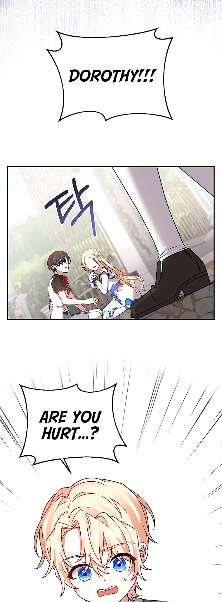 The Tyrant Wants to Live a Virtuous Life chapter 3 page 10