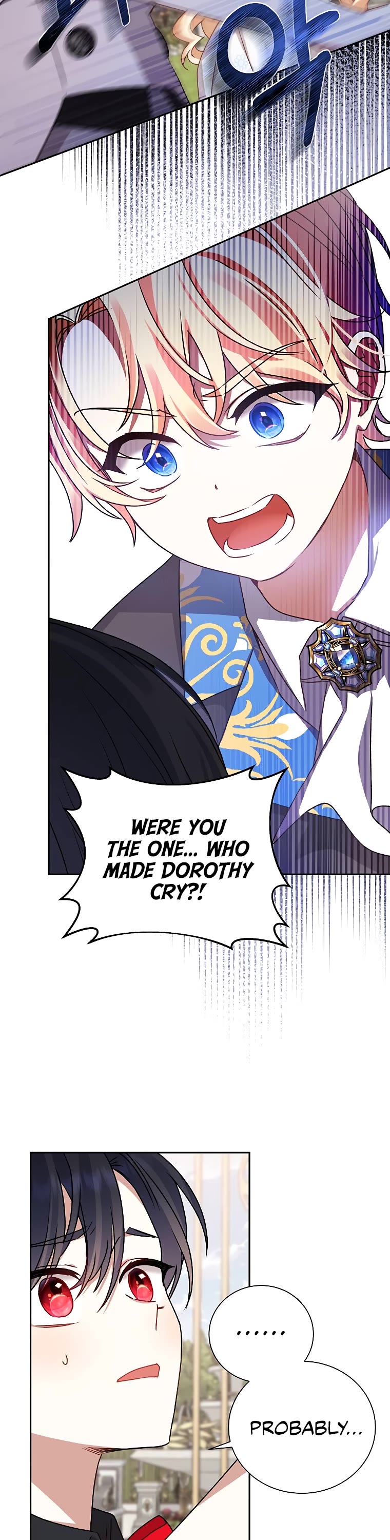 The Tyrant Wants to Live a Virtuous Life chapter 3 page 13