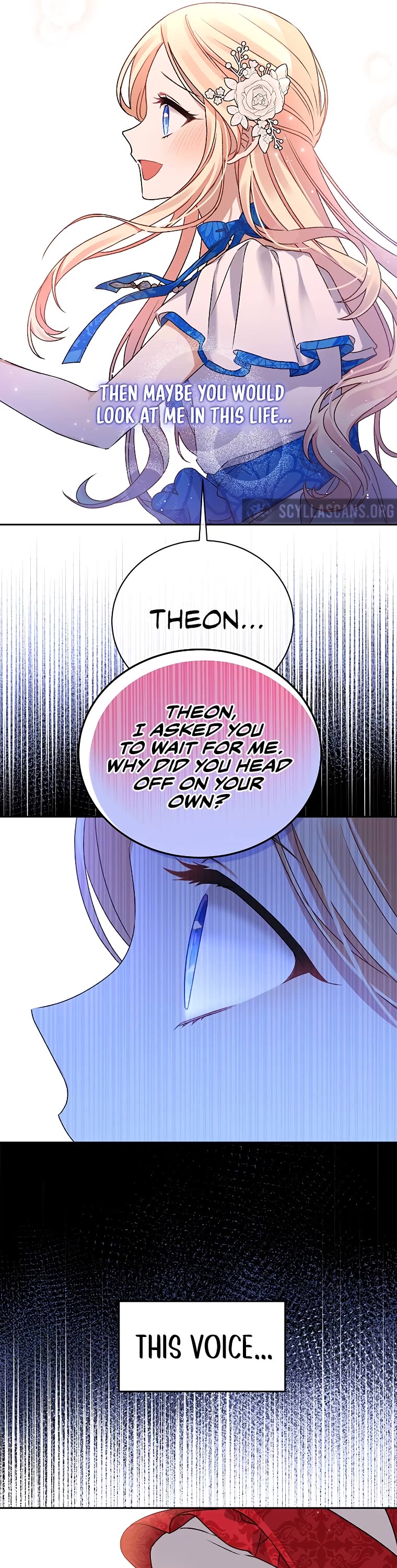 The Tyrant Wants to Live a Virtuous Life chapter 3 page 25