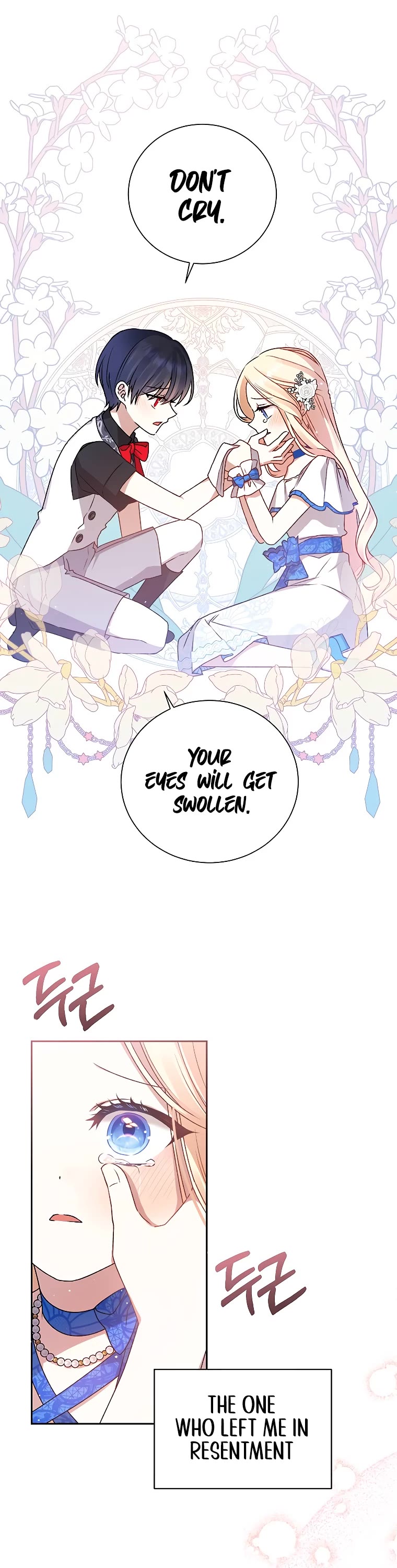 The Tyrant Wants to Live a Virtuous Life chapter 3 page 7