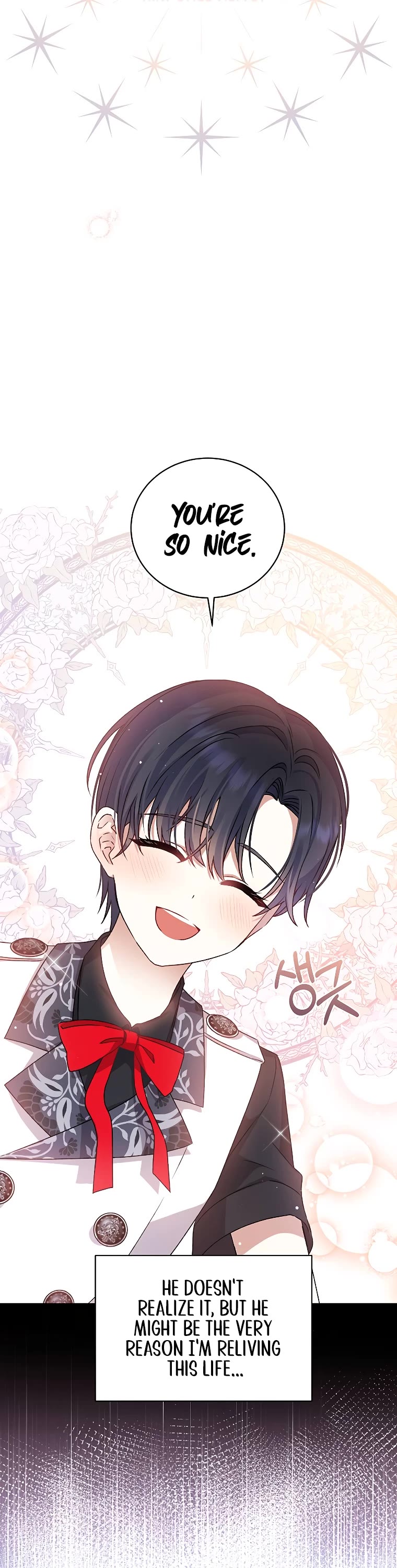 The Tyrant Wants to Live a Virtuous Life chapter 3 page 9