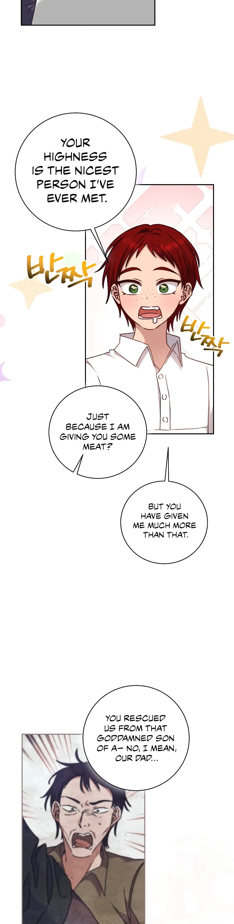 The Tyrant Wants to Live a Virtuous Life chapter 30 page 11