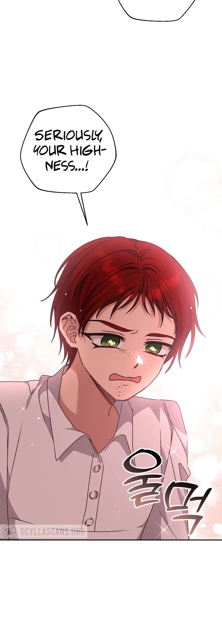 The Tyrant Wants to Live a Virtuous Life chapter 30 page 17