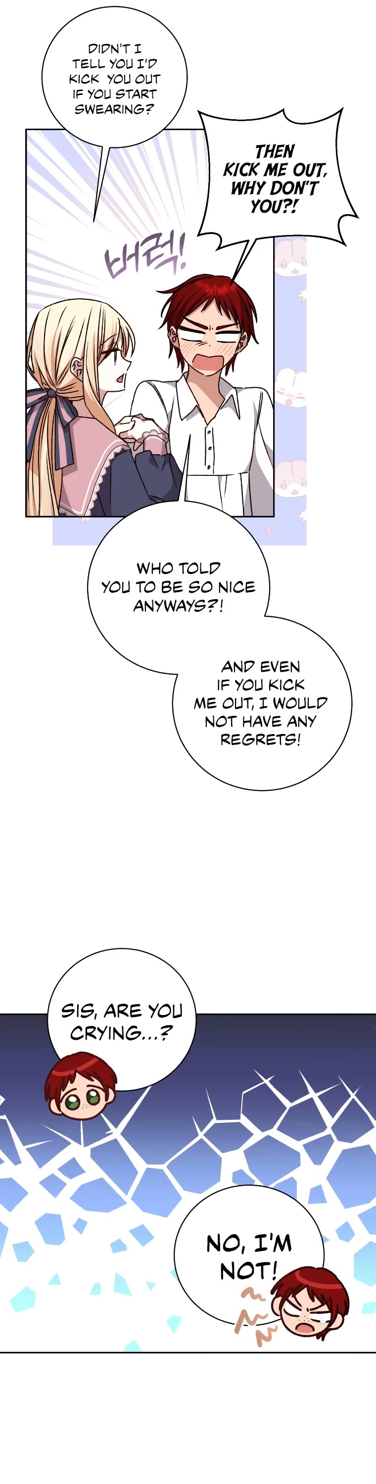 The Tyrant Wants to Live a Virtuous Life chapter 30 page 18