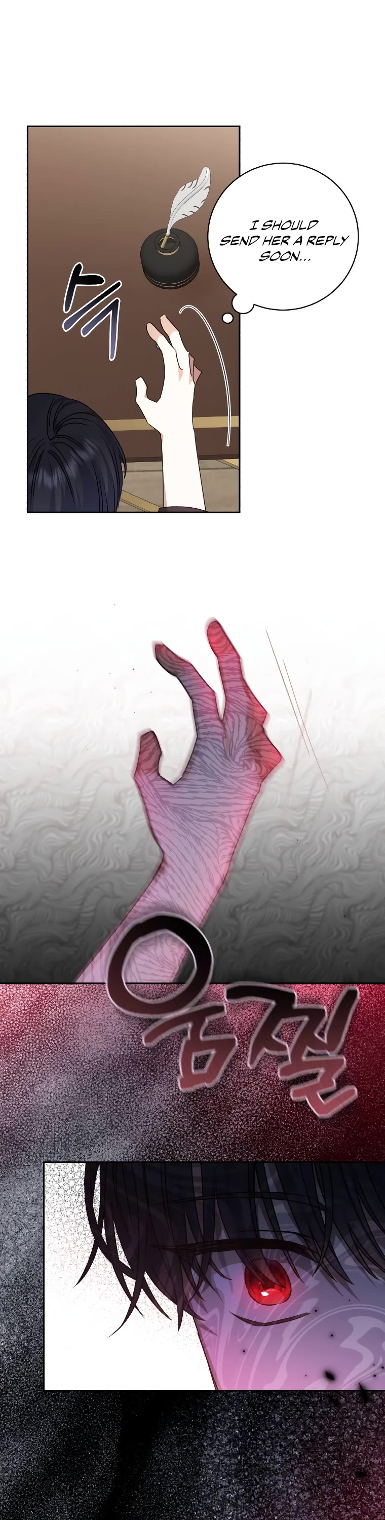 The Tyrant Wants to Live a Virtuous Life chapter 30 page 22