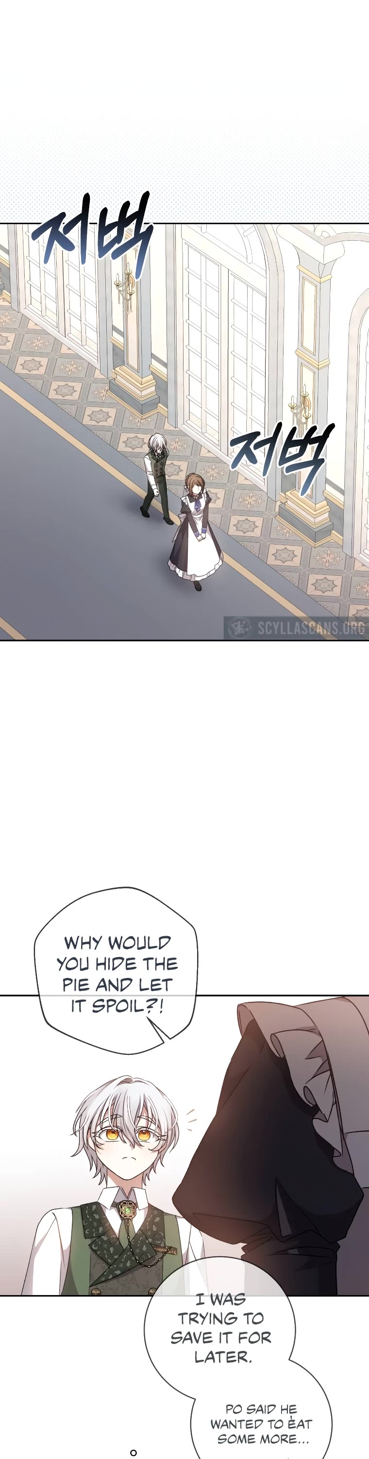 The Tyrant Wants to Live a Virtuous Life chapter 30 page 27