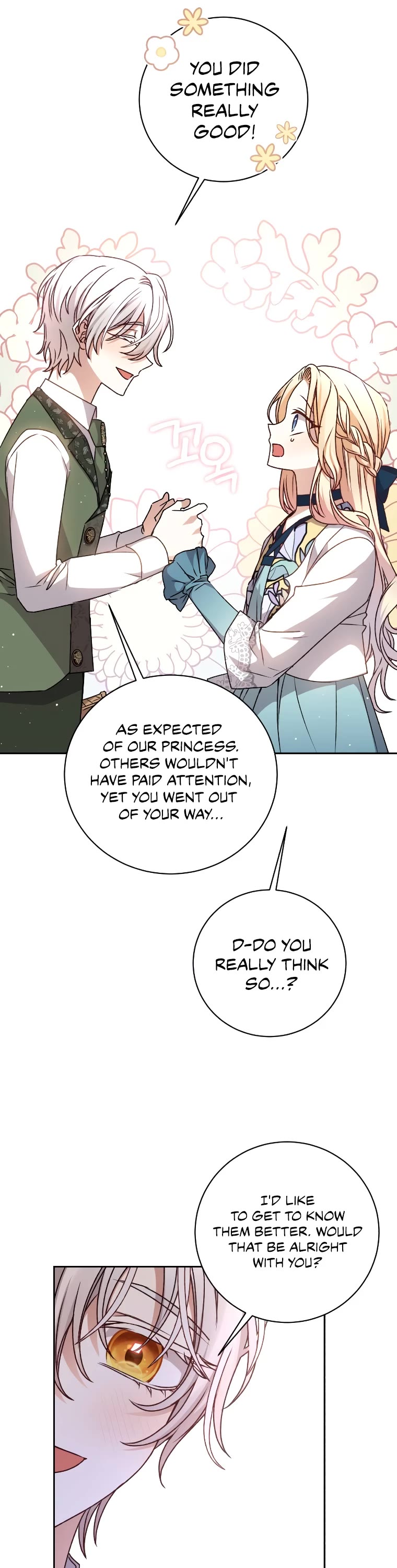 The Tyrant Wants to Live a Virtuous Life chapter 30 page 34