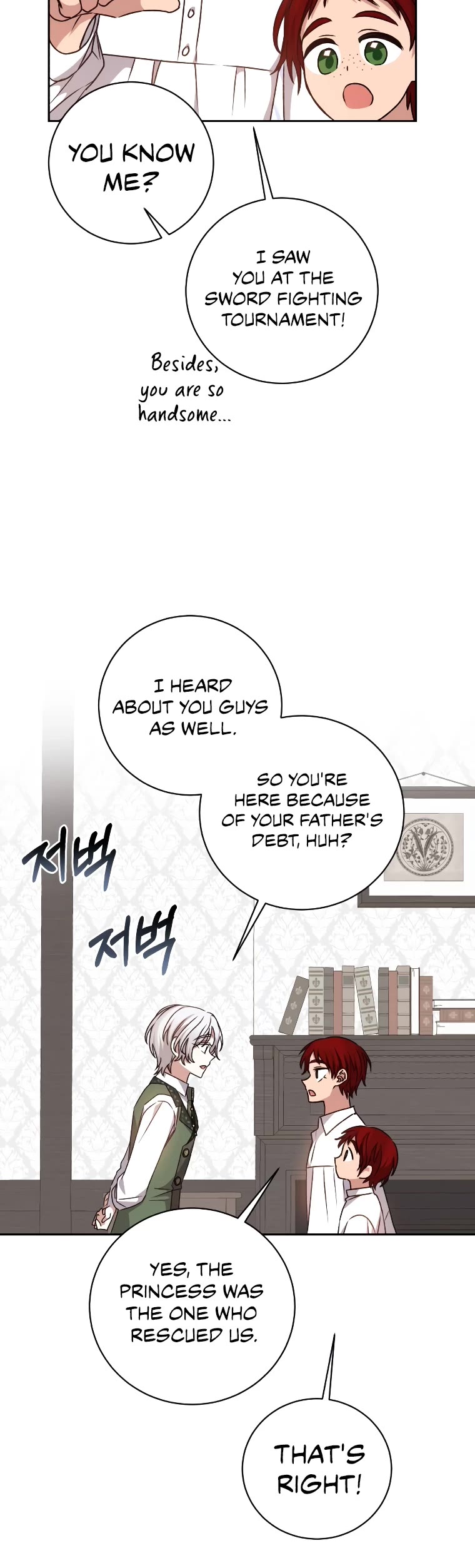 The Tyrant Wants to Live a Virtuous Life chapter 30 page 37