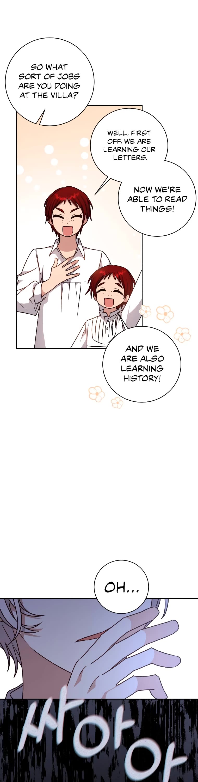 The Tyrant Wants to Live a Virtuous Life chapter 30 page 38