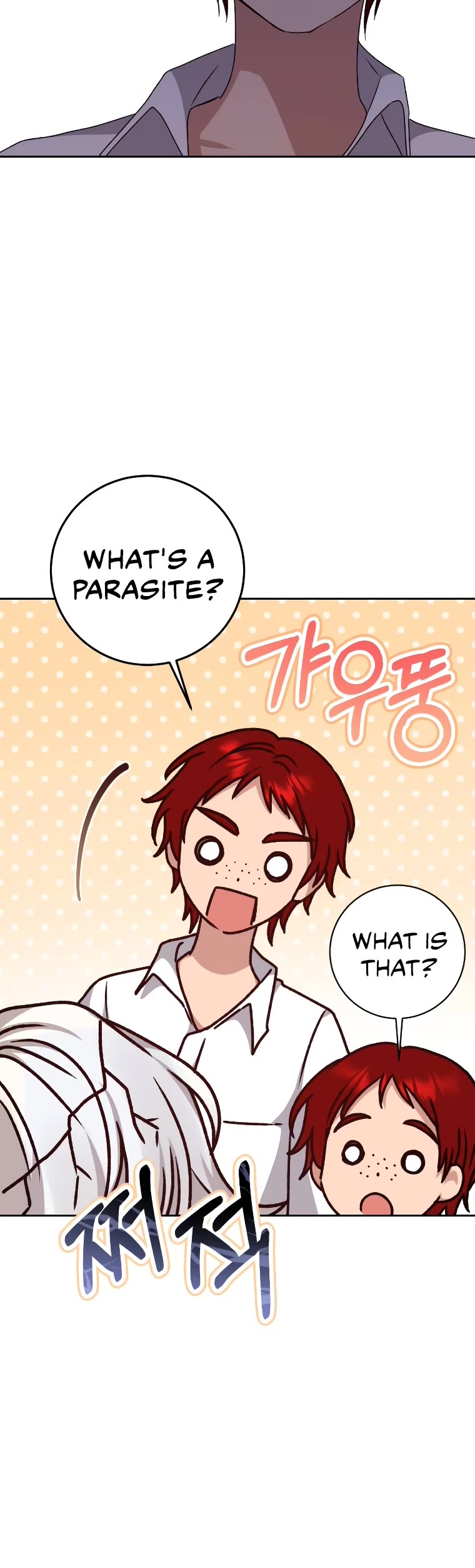 The Tyrant Wants to Live a Virtuous Life chapter 30 page 41