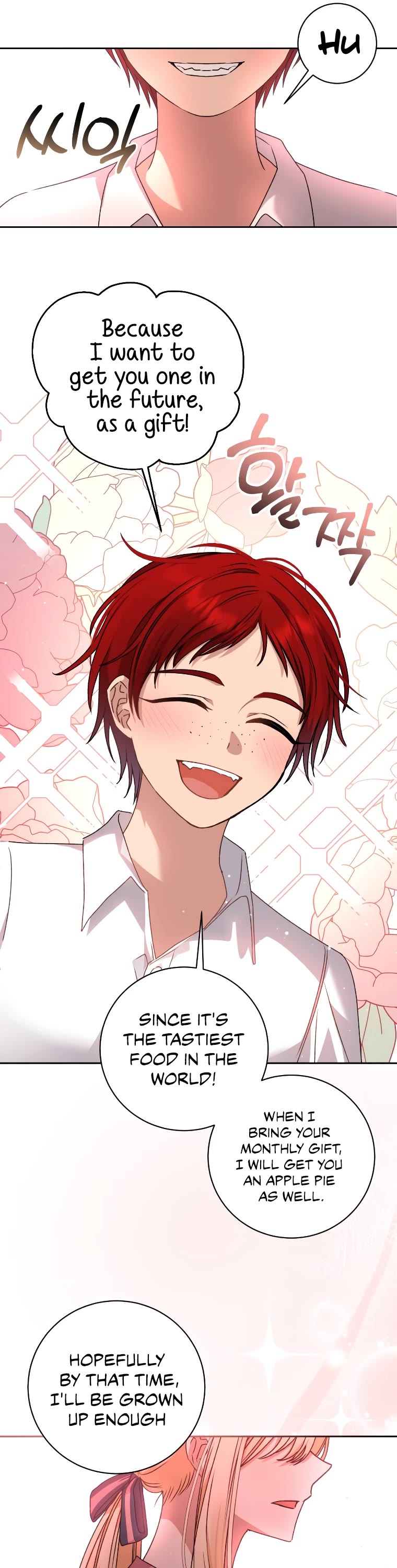 The Tyrant Wants to Live a Virtuous Life chapter 30 page 6