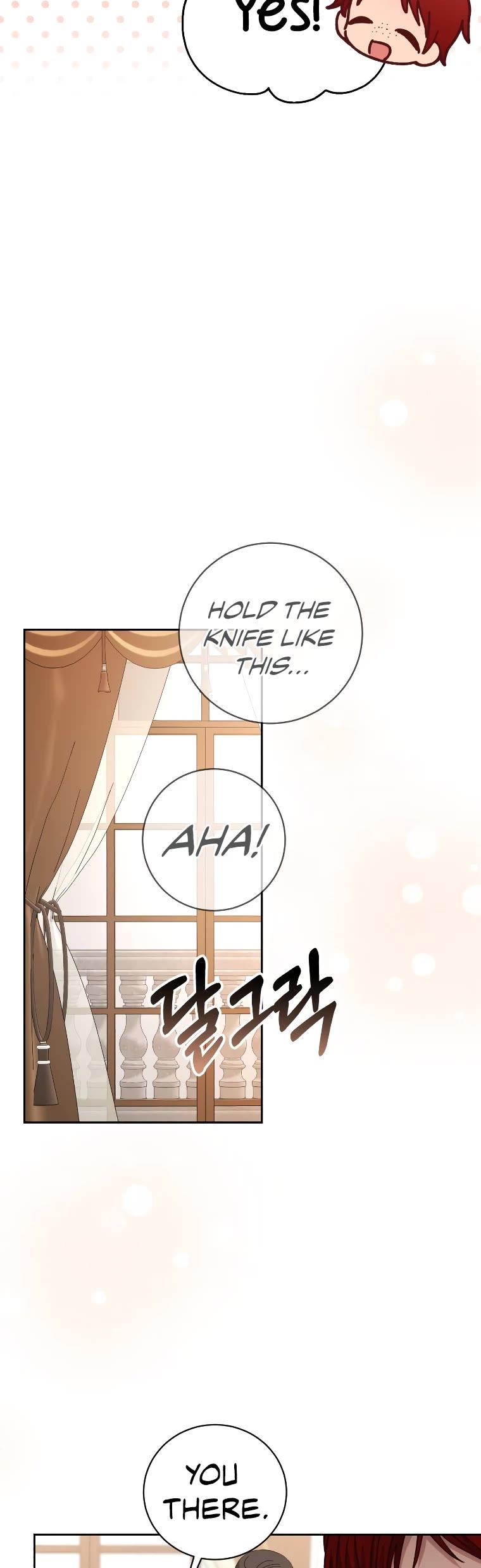 The Tyrant Wants to Live a Virtuous Life chapter 30 page 8