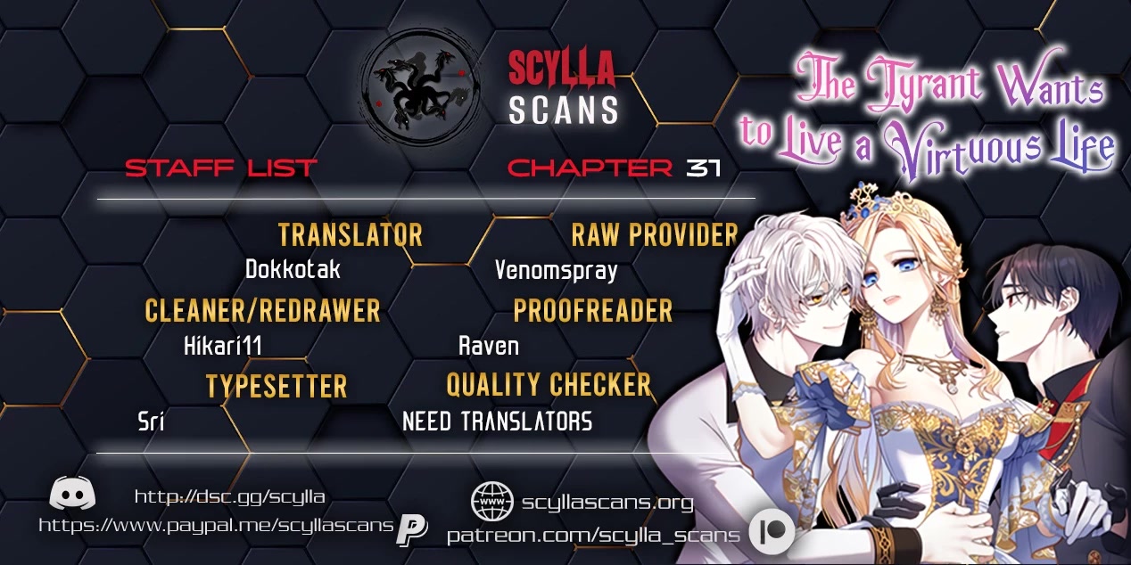 The Tyrant Wants to Live a Virtuous Life chapter 31 page 1