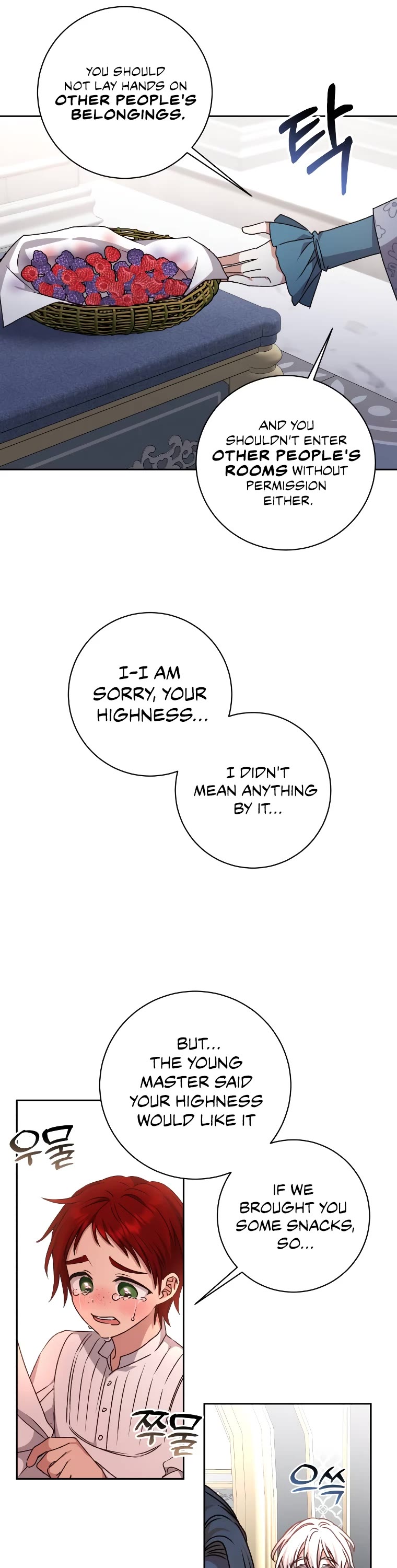 The Tyrant Wants to Live a Virtuous Life chapter 31 page 10