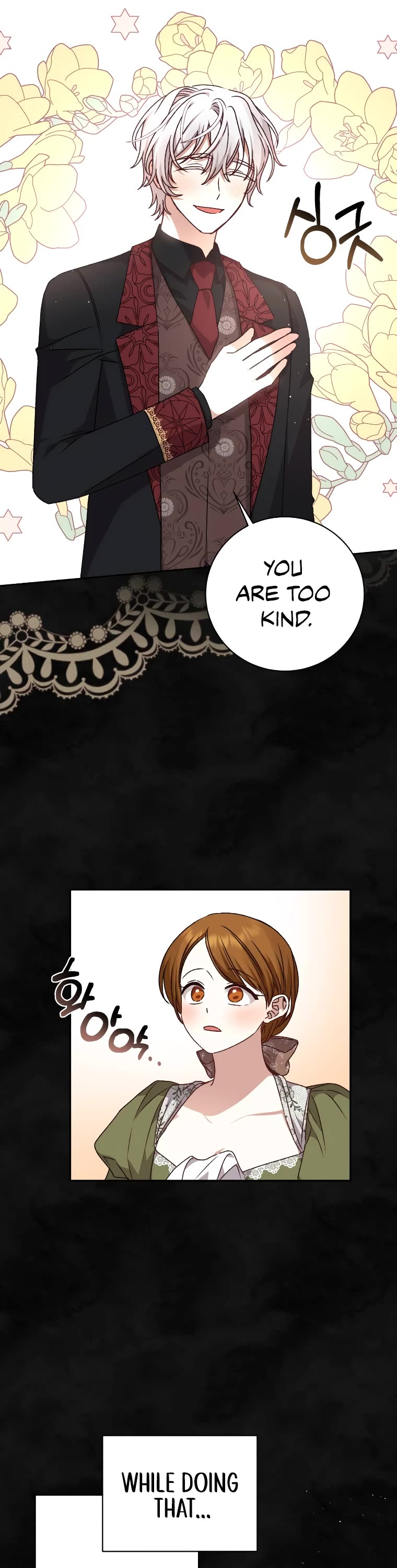 The Tyrant Wants to Live a Virtuous Life chapter 31 page 24