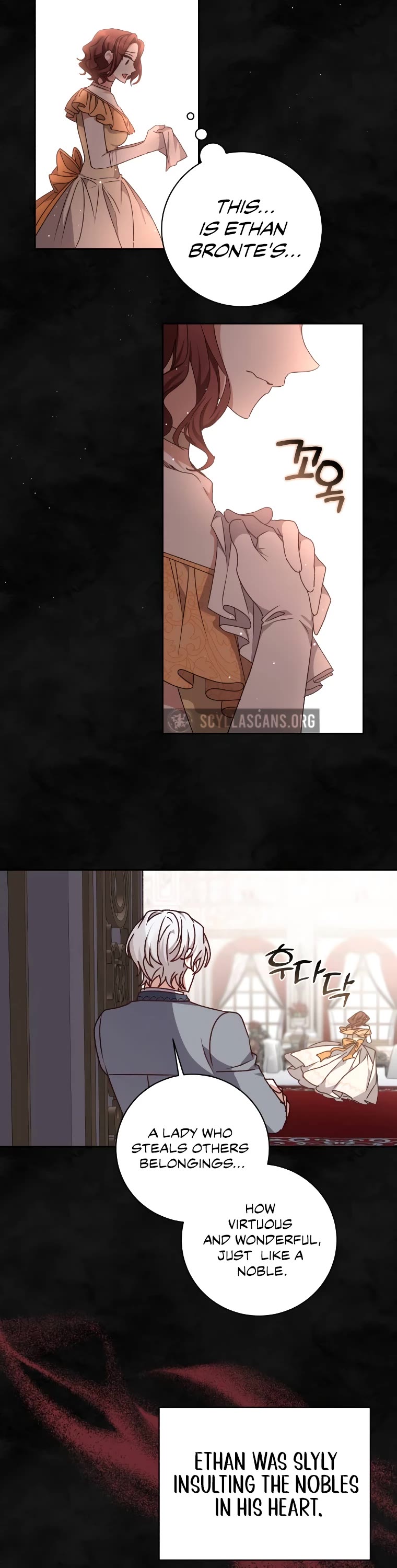 The Tyrant Wants to Live a Virtuous Life chapter 31 page 25